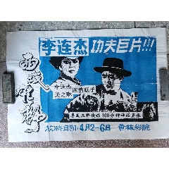 哪里能办日本长崎县立大学文凭毕业证